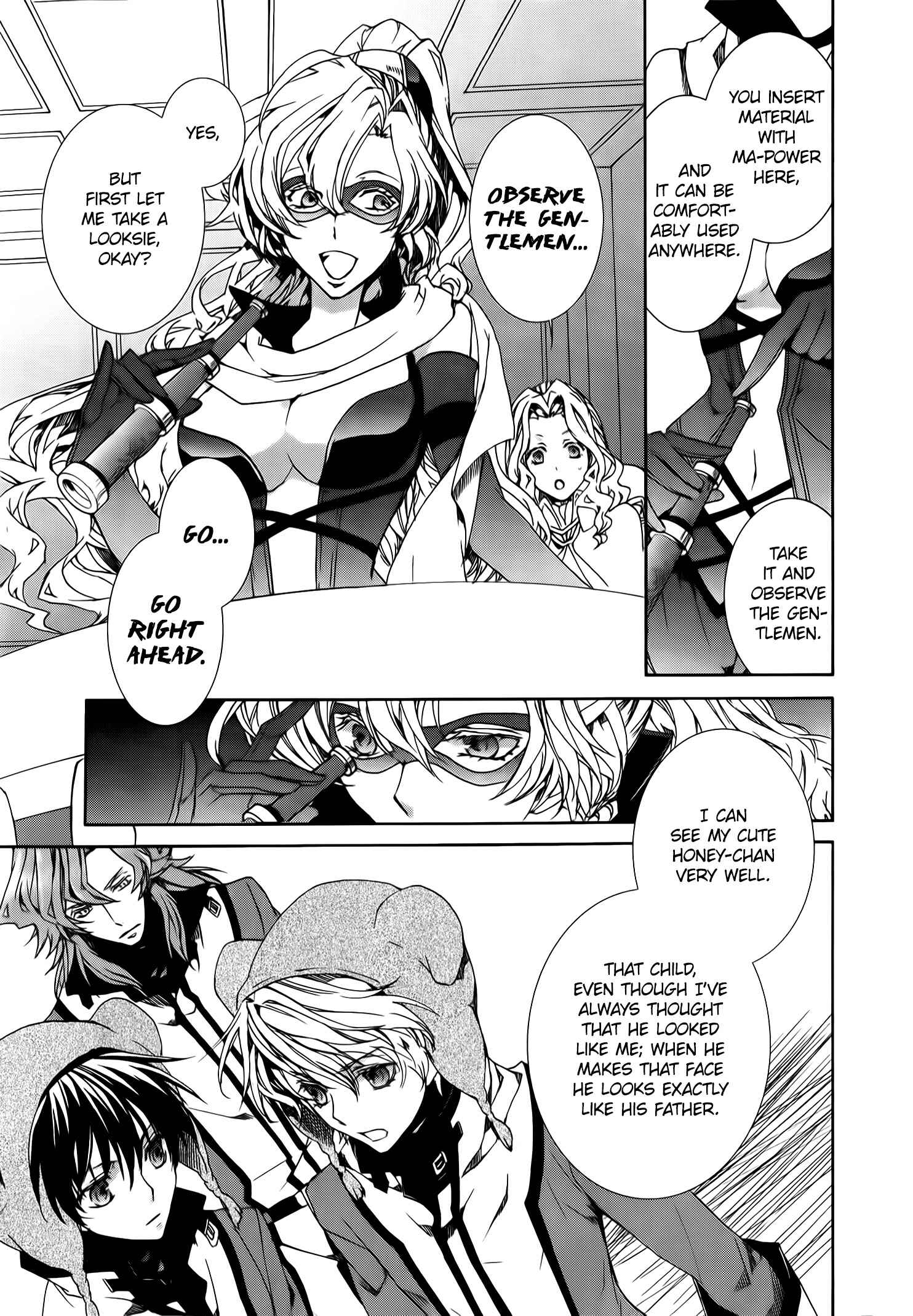 Page 7 Chapter 87 Kyou Kara Ma no Tsuku Jiyuugyou!