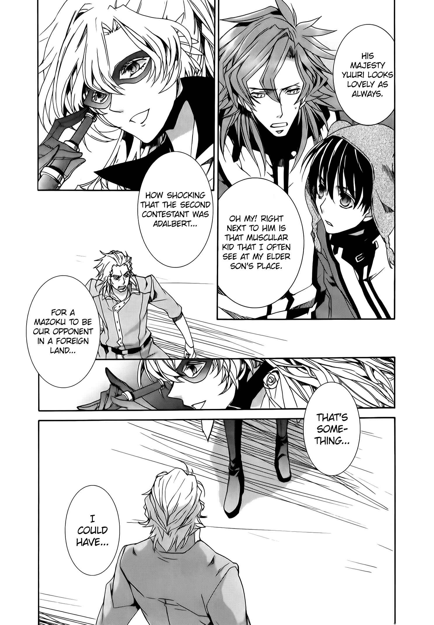 Page 8 Chapter 87 Kyou Kara Ma no Tsuku Jiyuugyou!
