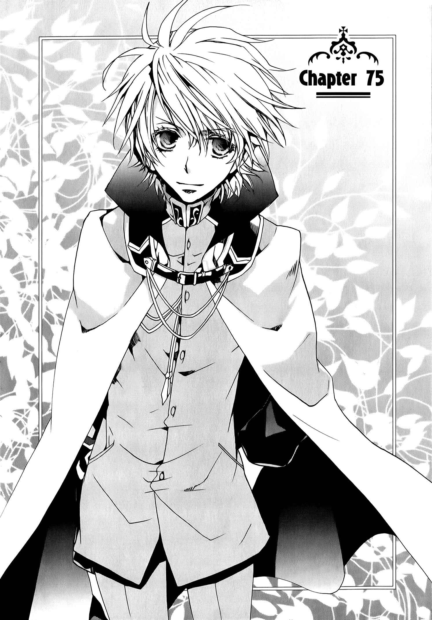 Page 11 Chapter 75 Kyou Kara Ma no Tsuku Jiyuugyou!