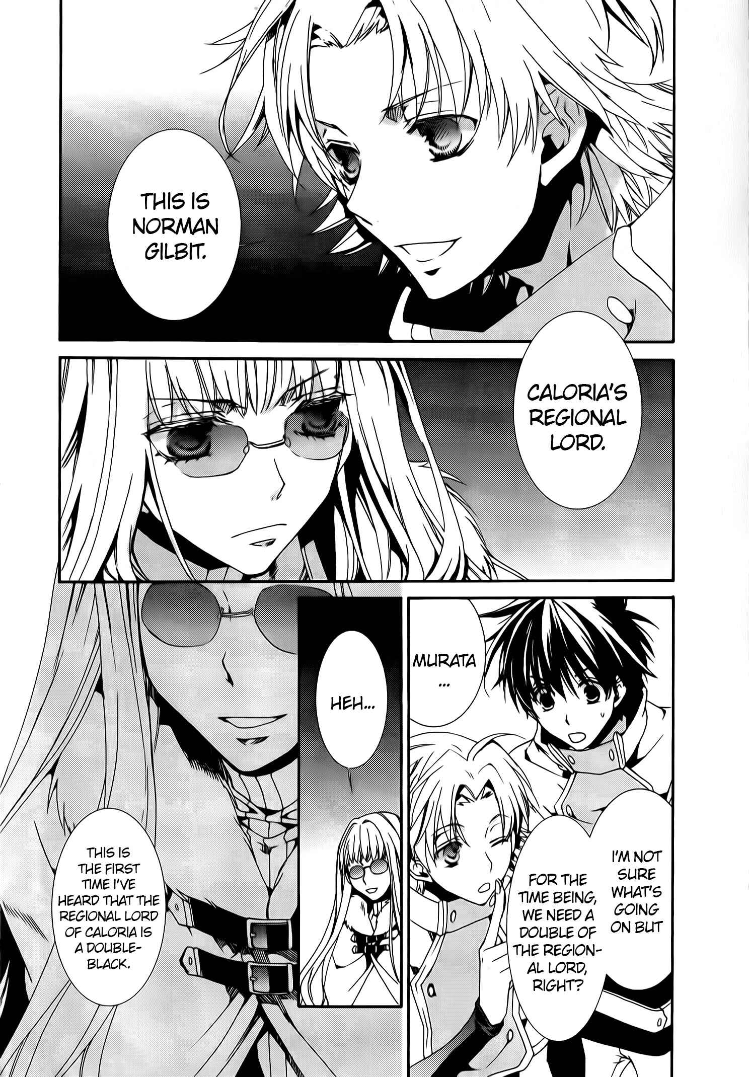 Page 13 Chapter 75 Kyou Kara Ma no Tsuku Jiyuugyou!