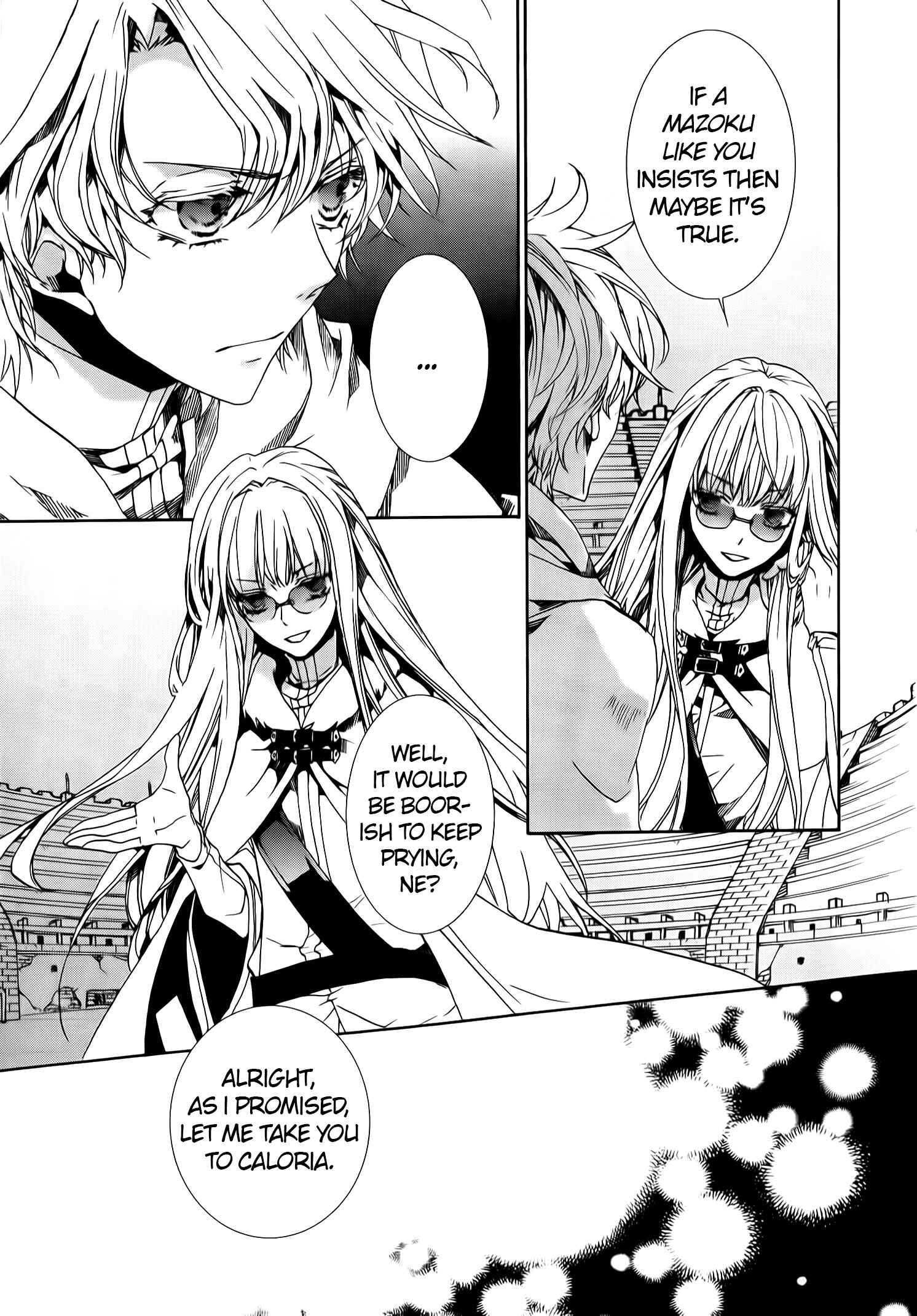 Page 16 Chapter 75 Kyou Kara Ma no Tsuku Jiyuugyou!