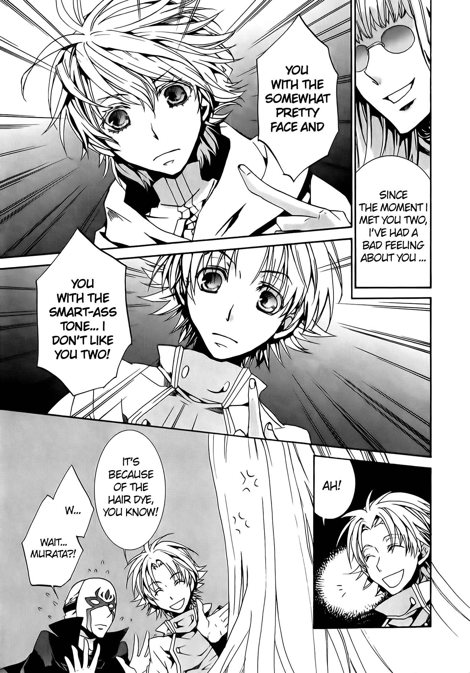Page 24 Chapter 75 Kyou Kara Ma no Tsuku Jiyuugyou!