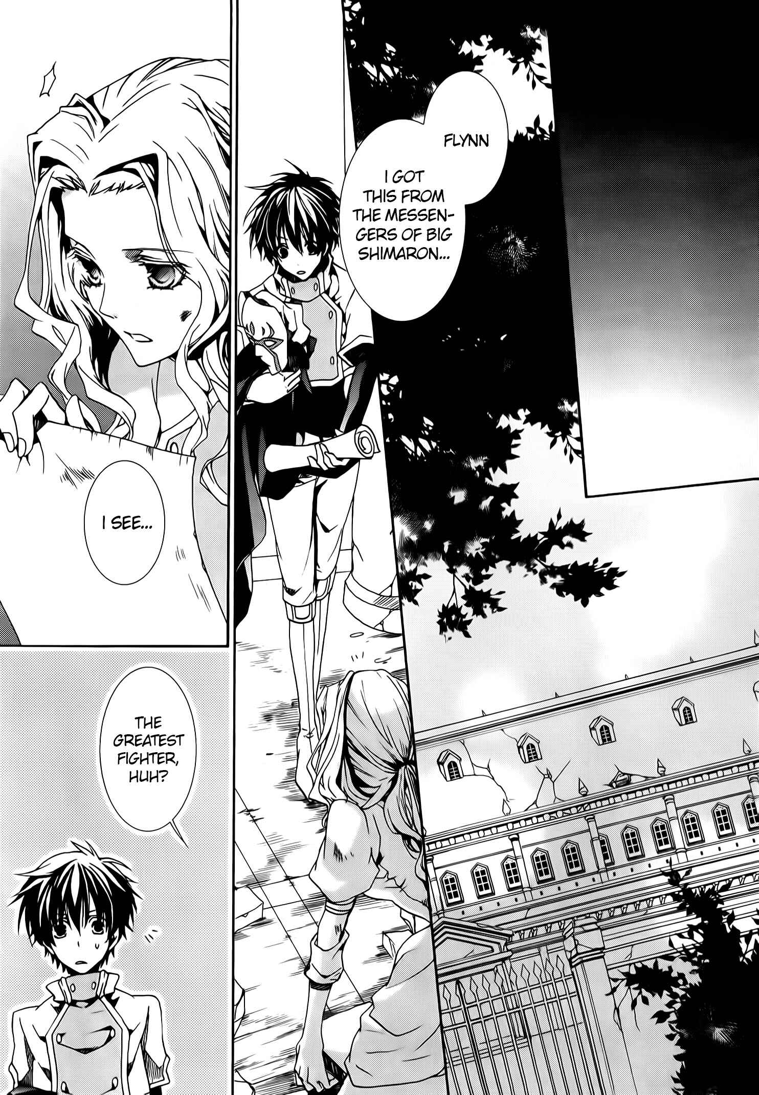Page 25 Chapter 75 Kyou Kara Ma no Tsuku Jiyuugyou!