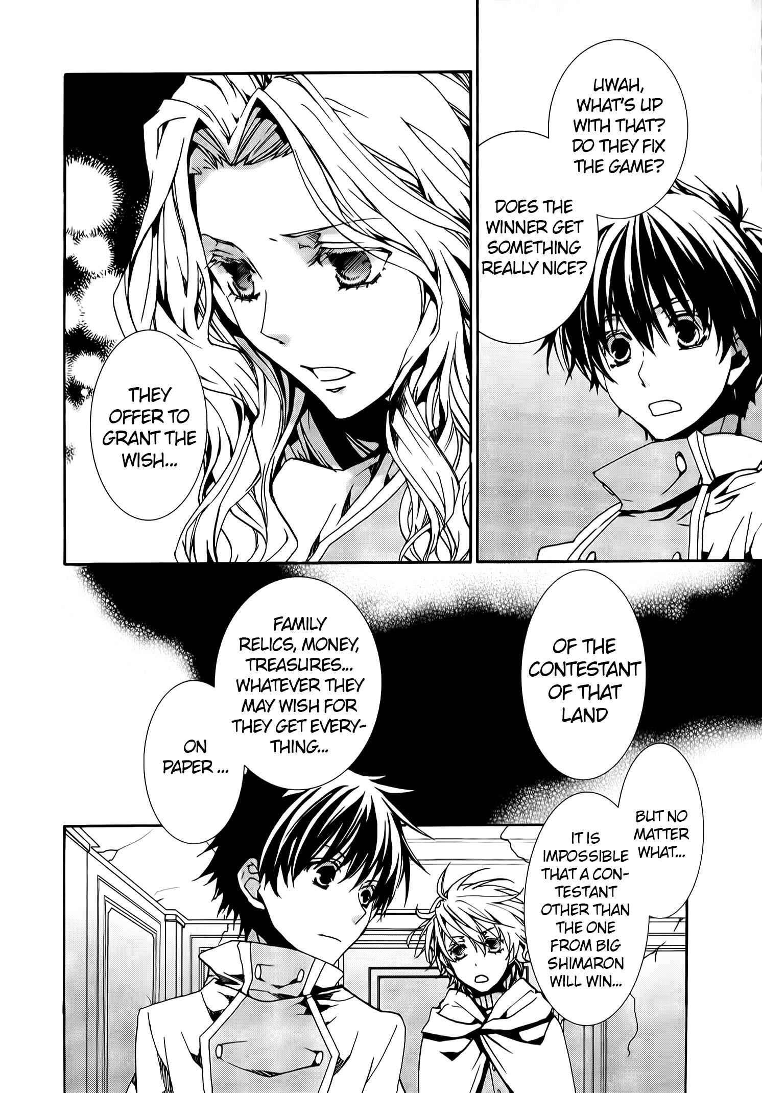 Page 27 Chapter 75 Kyou Kara Ma no Tsuku Jiyuugyou!