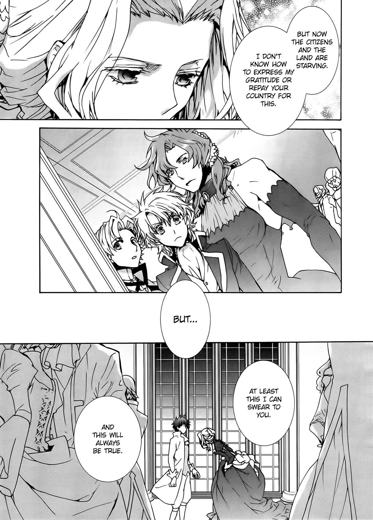 Page 17 Chapter 95 Kyou Kara Ma no Tsuku Jiyuugyou!