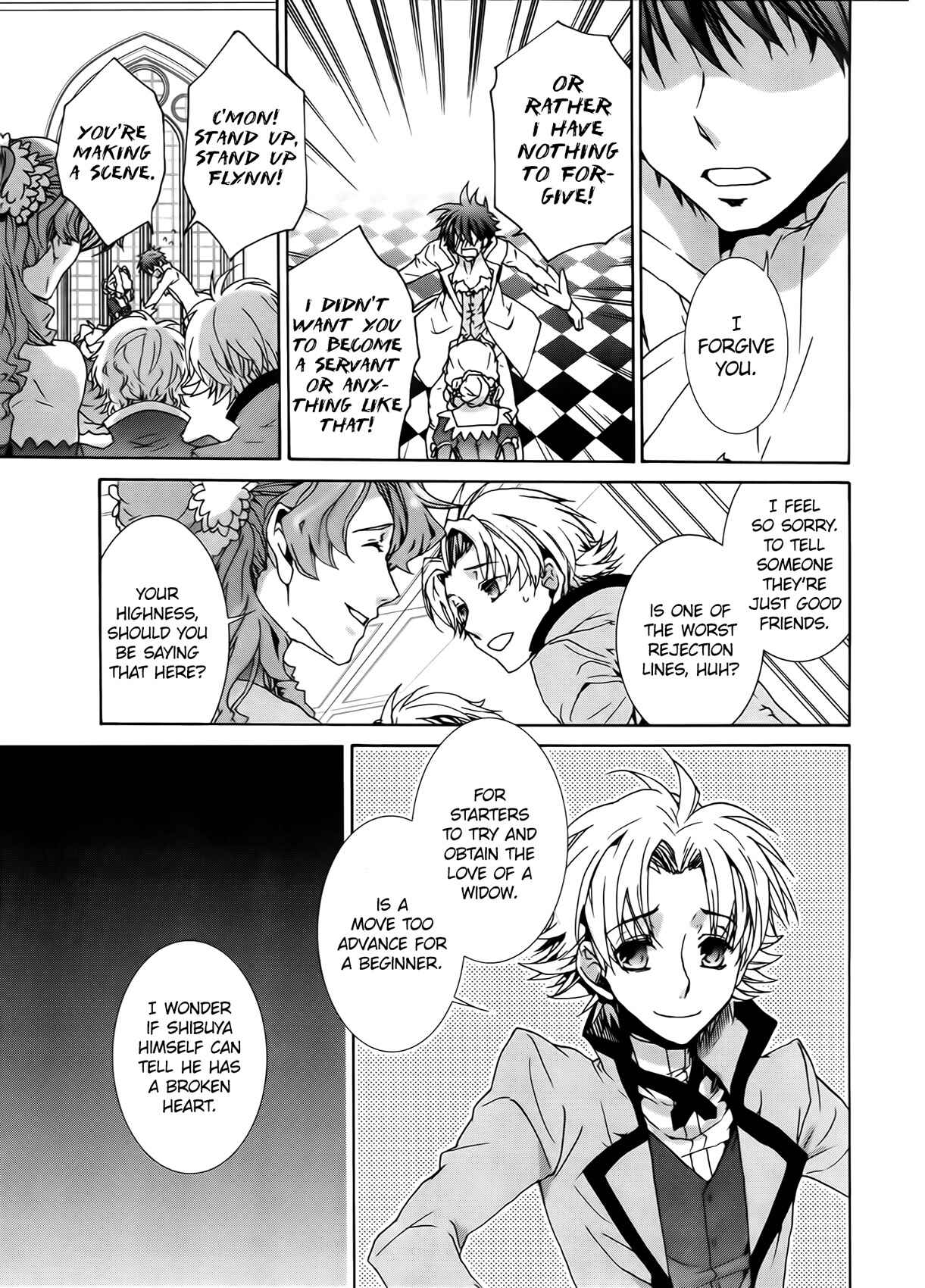 Page 19 Chapter 95 Kyou Kara Ma no Tsuku Jiyuugyou!