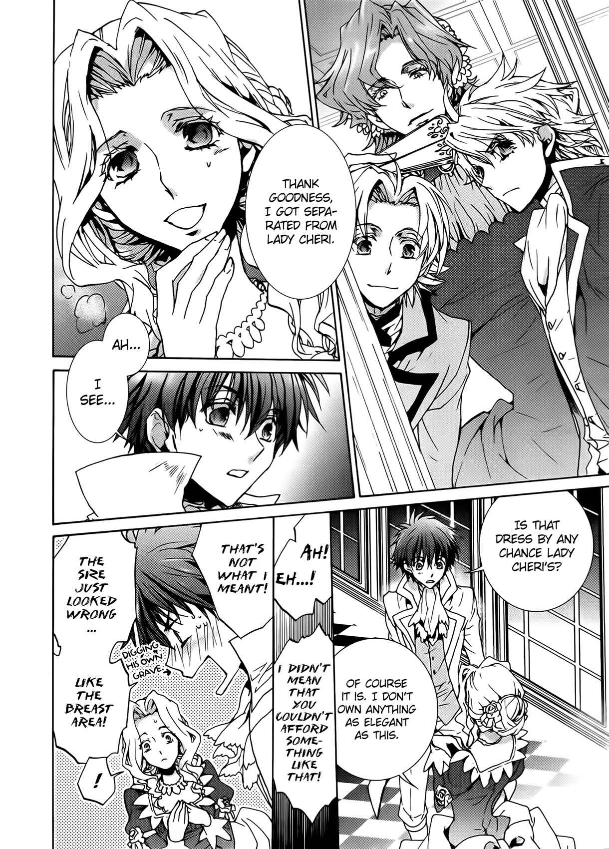 Page 2 Chapter 95 Kyou Kara Ma no Tsuku Jiyuugyou!