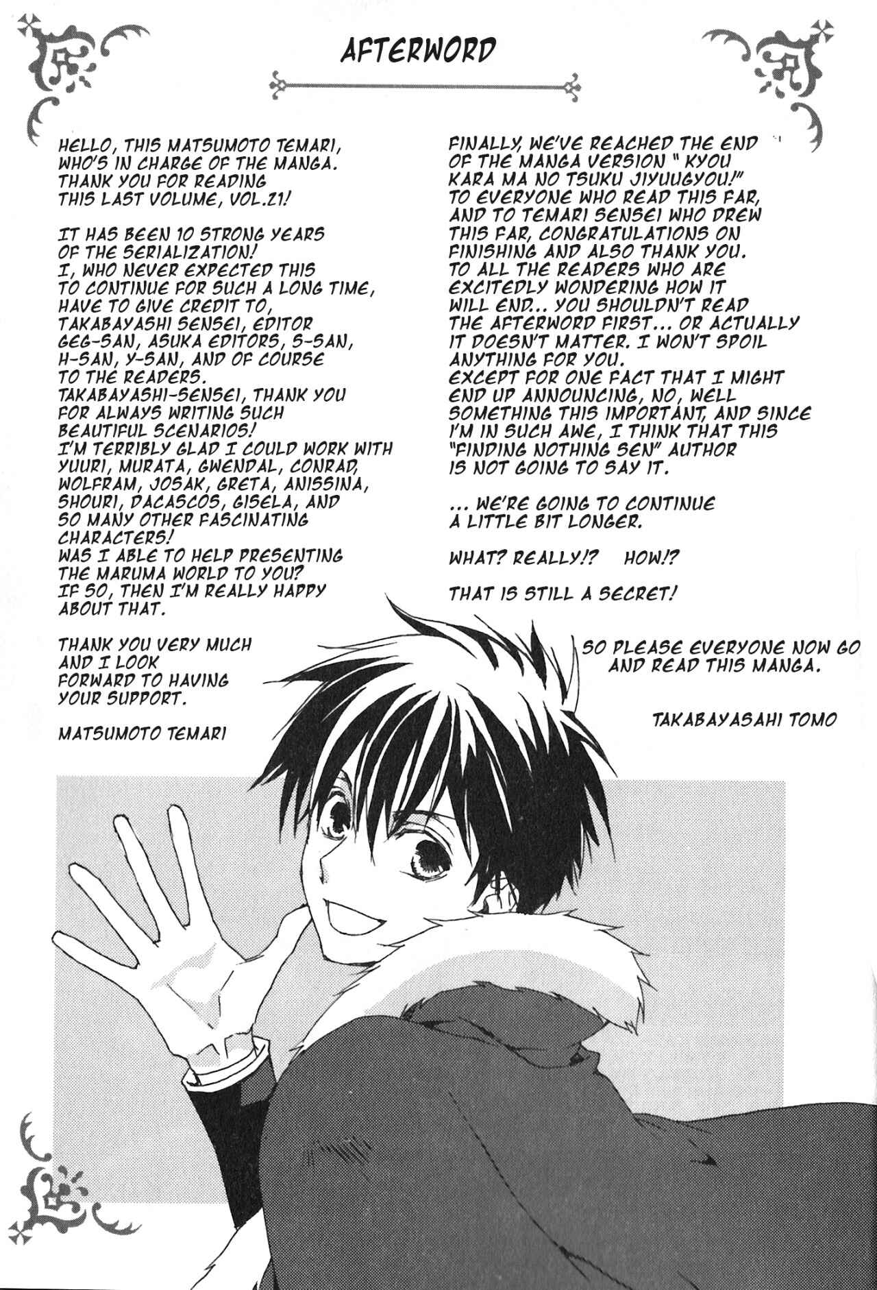 Page 10 Chapter 117.5 Kyou Kara Ma no Tsuku Jiyuugyou!