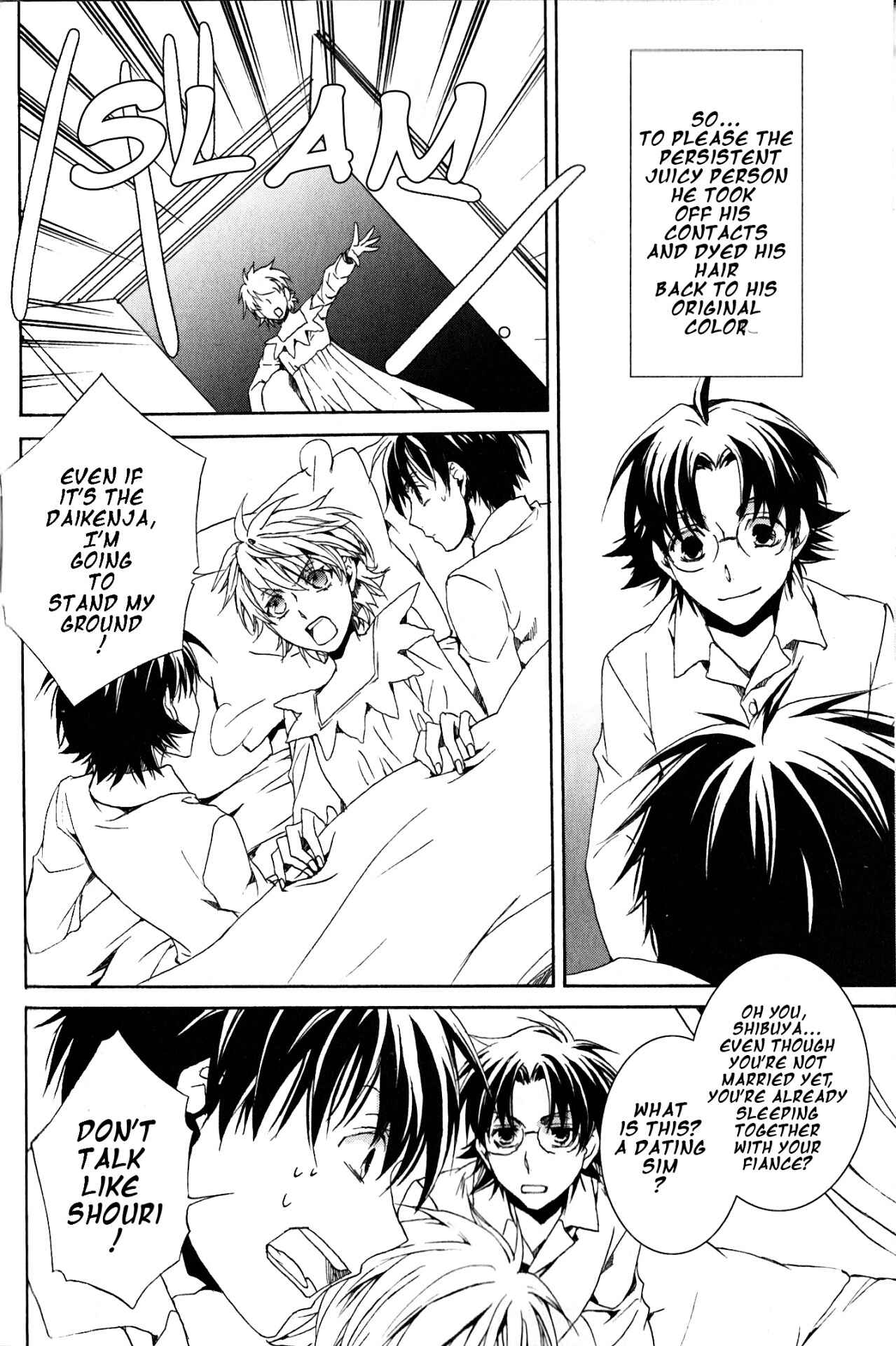 Page 3 Chapter 117.5 Kyou Kara Ma no Tsuku Jiyuugyou!