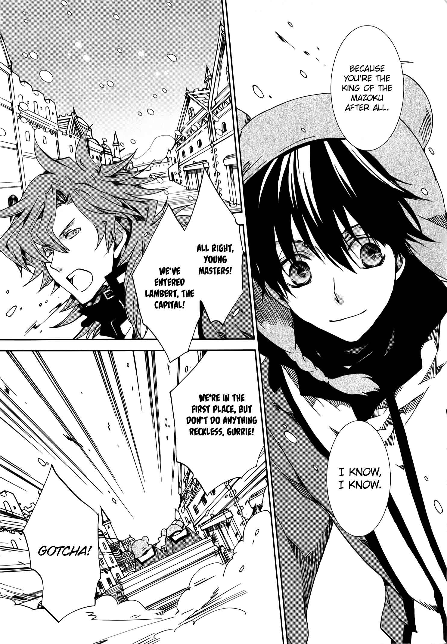 Page 14 Chapter 82 Kyou Kara Ma no Tsuku Jiyuugyou!