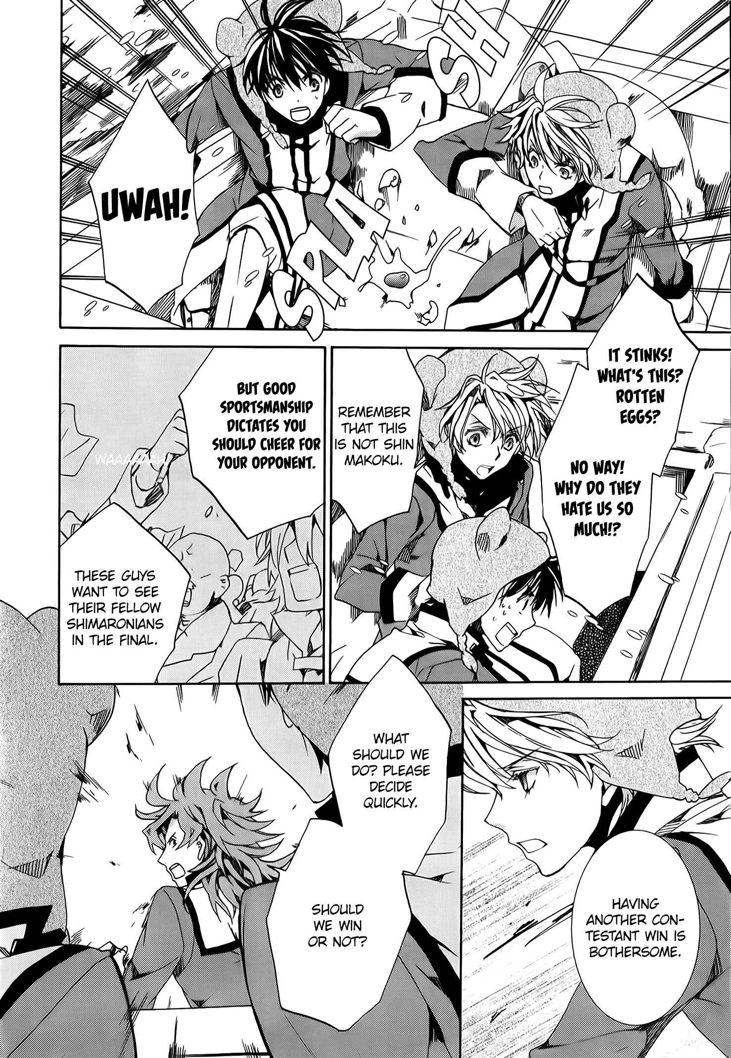 Page 18 Chapter 82 Kyou Kara Ma no Tsuku Jiyuugyou!