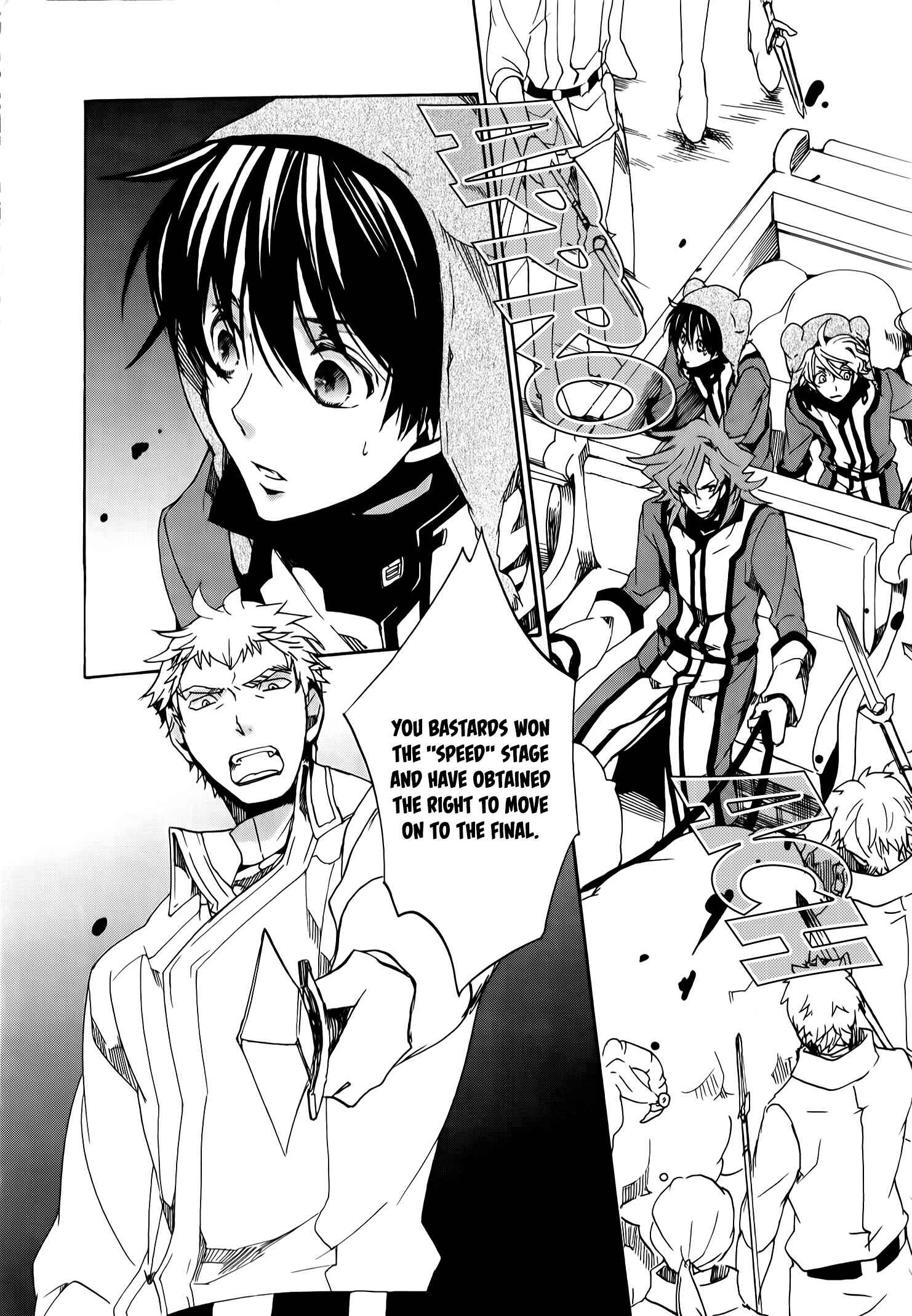 Page 21 Chapter 82 Kyou Kara Ma no Tsuku Jiyuugyou!