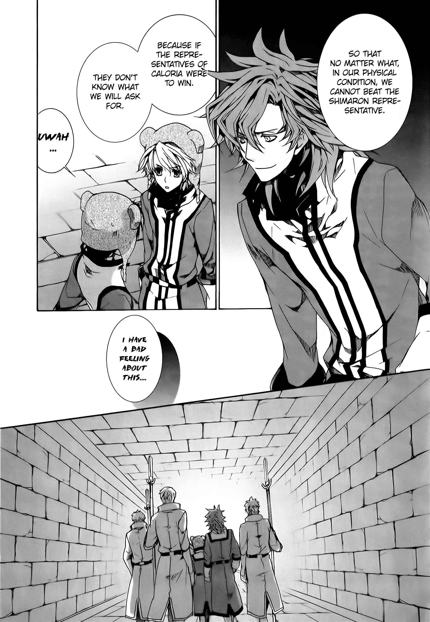Page 23 Chapter 82 Kyou Kara Ma no Tsuku Jiyuugyou!