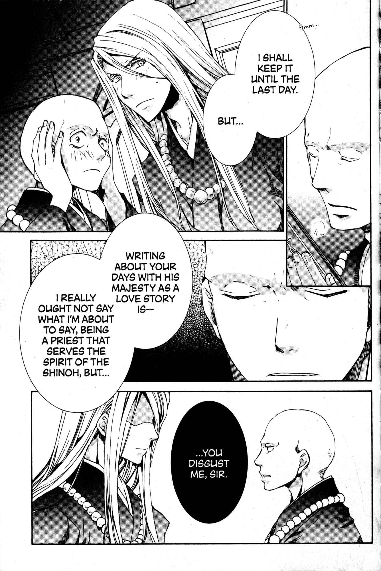 Page 15 Chapter 40 Kyou Kara Ma no Tsuku Jiyuugyou!