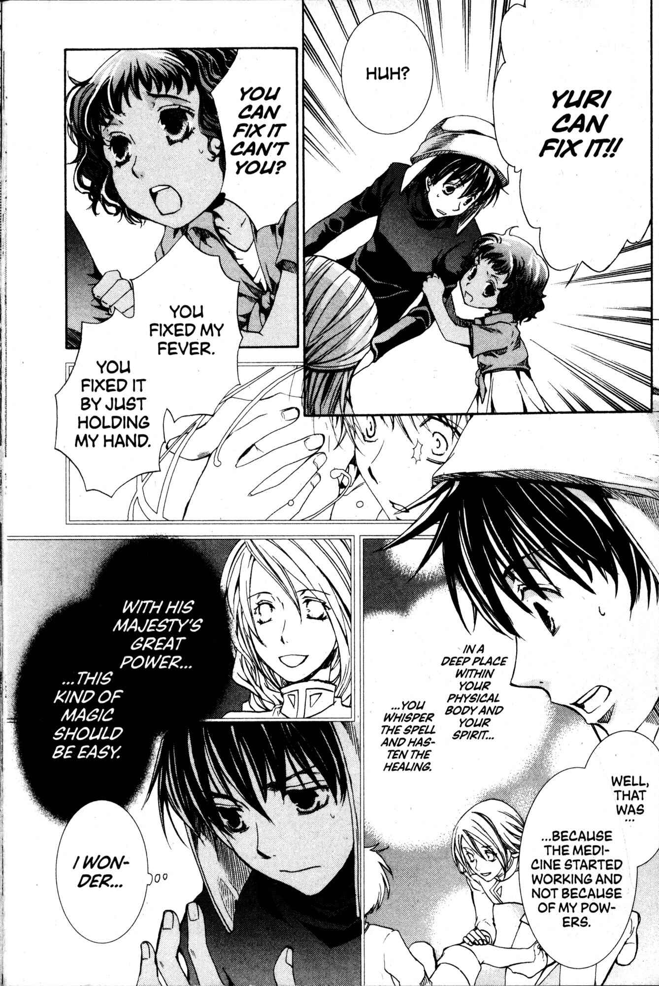 Page 19 Chapter 40 Kyou Kara Ma no Tsuku Jiyuugyou!
