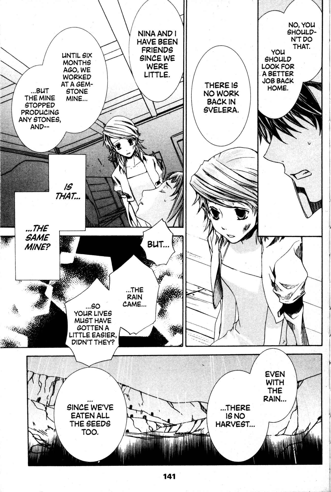 Page 21 Chapter 40 Kyou Kara Ma no Tsuku Jiyuugyou!
