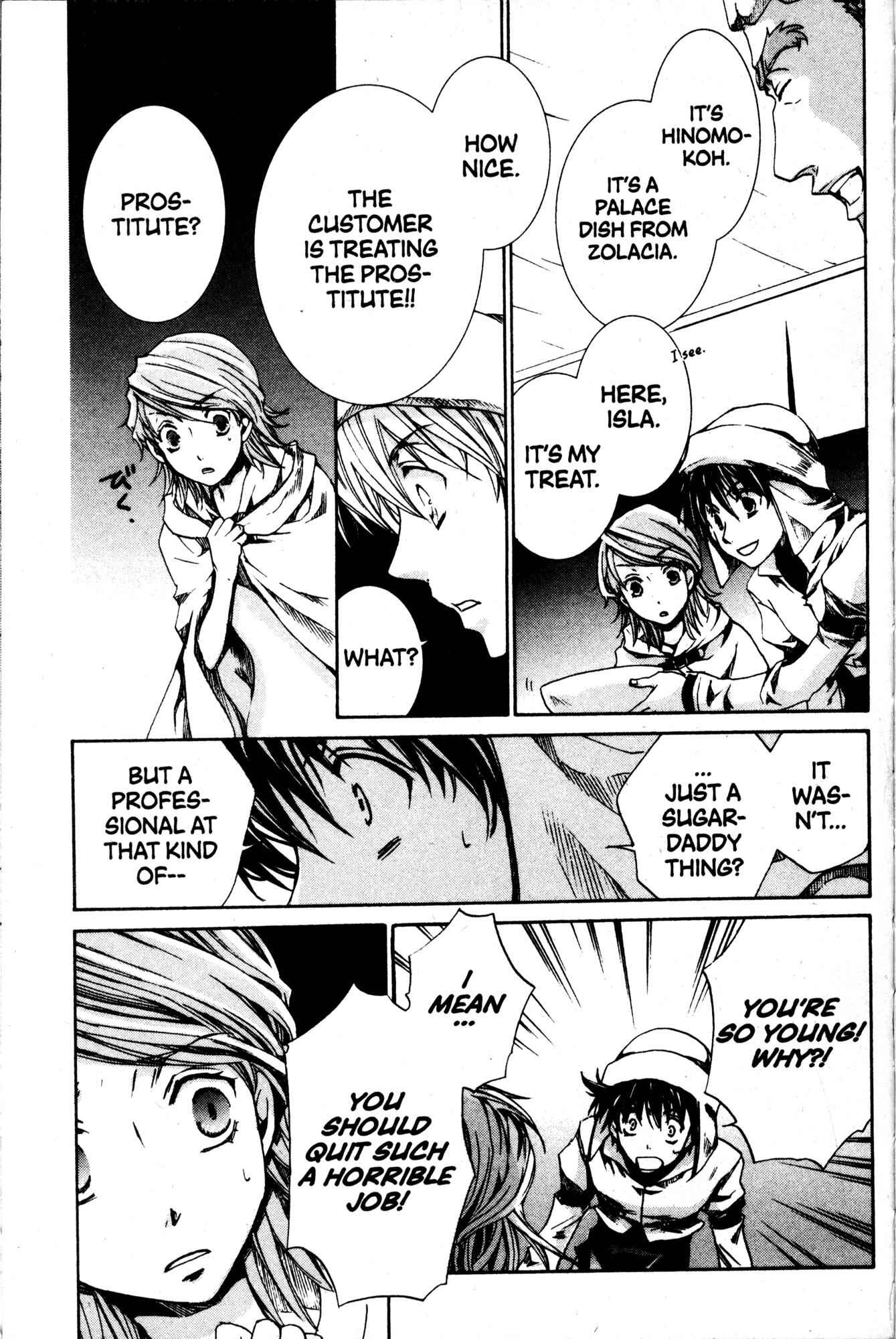 Page 5 Chapter 40 Kyou Kara Ma no Tsuku Jiyuugyou!