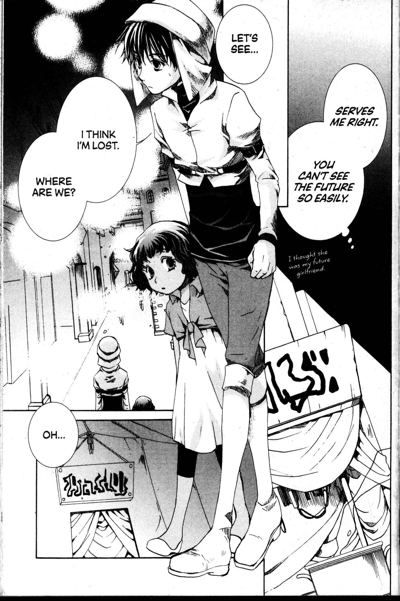 Page 9 Chapter 40 Kyou Kara Ma no Tsuku Jiyuugyou!