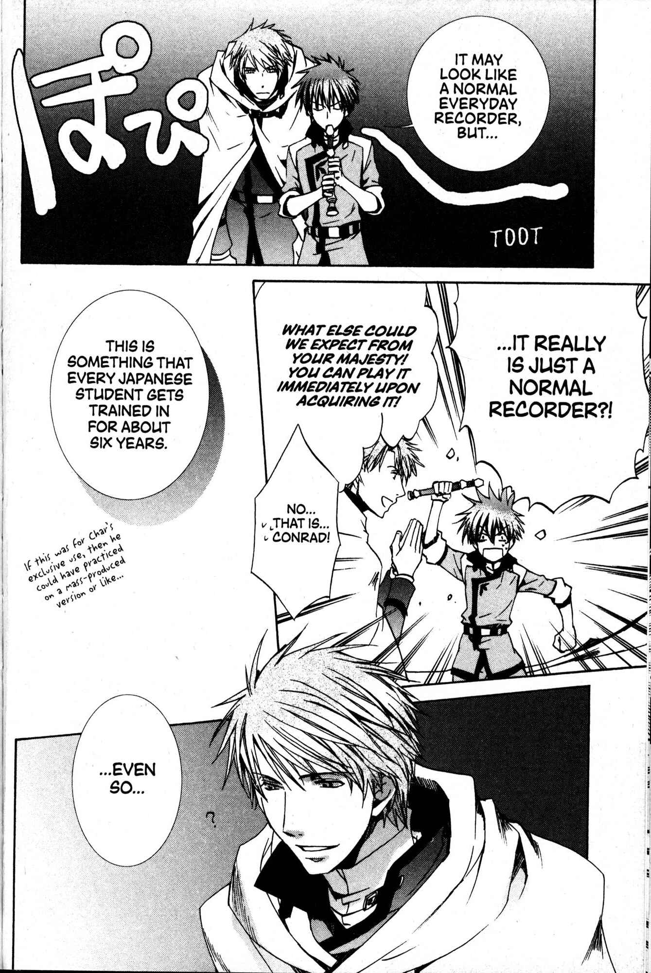 Page 14 Chapter 33 Kyou Kara Ma no Tsuku Jiyuugyou!