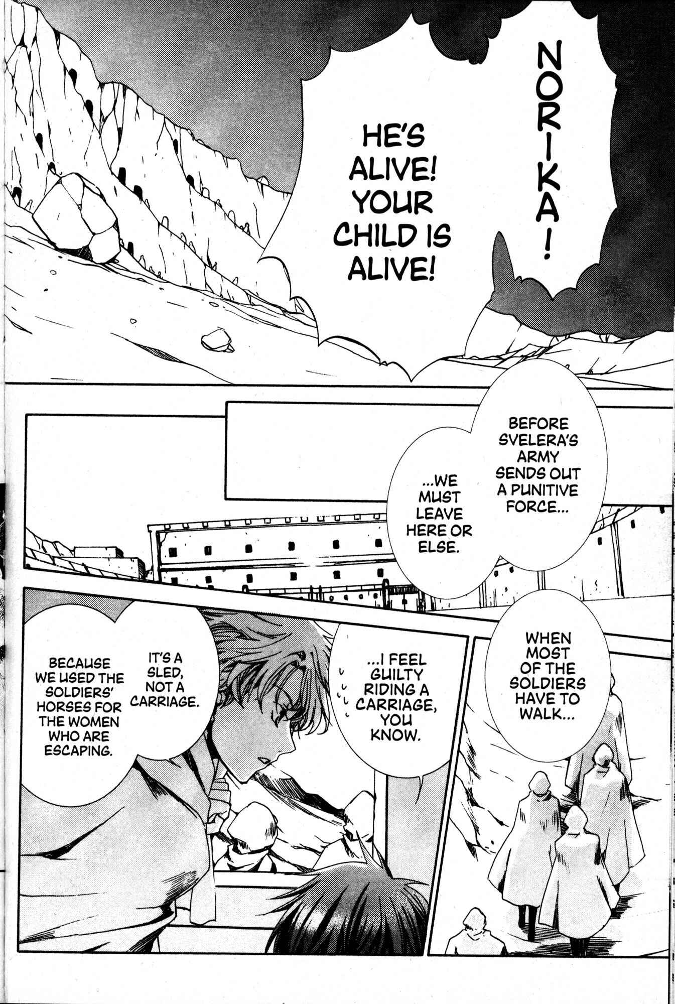 Page 18 Chapter 33 Kyou Kara Ma no Tsuku Jiyuugyou!