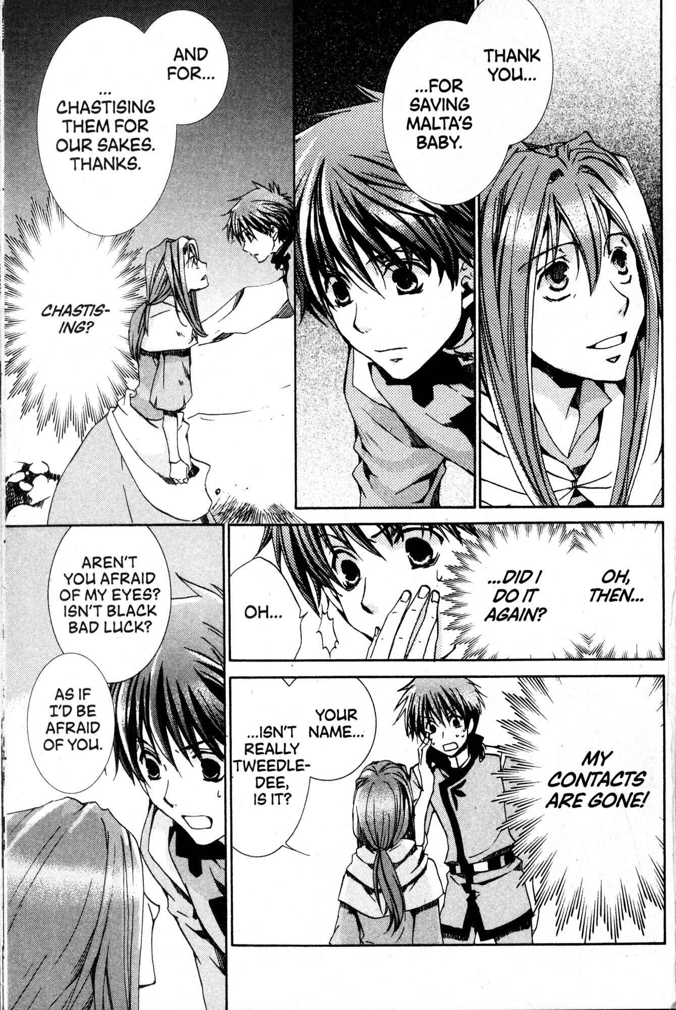 Page 3 Chapter 33 Kyou Kara Ma no Tsuku Jiyuugyou!