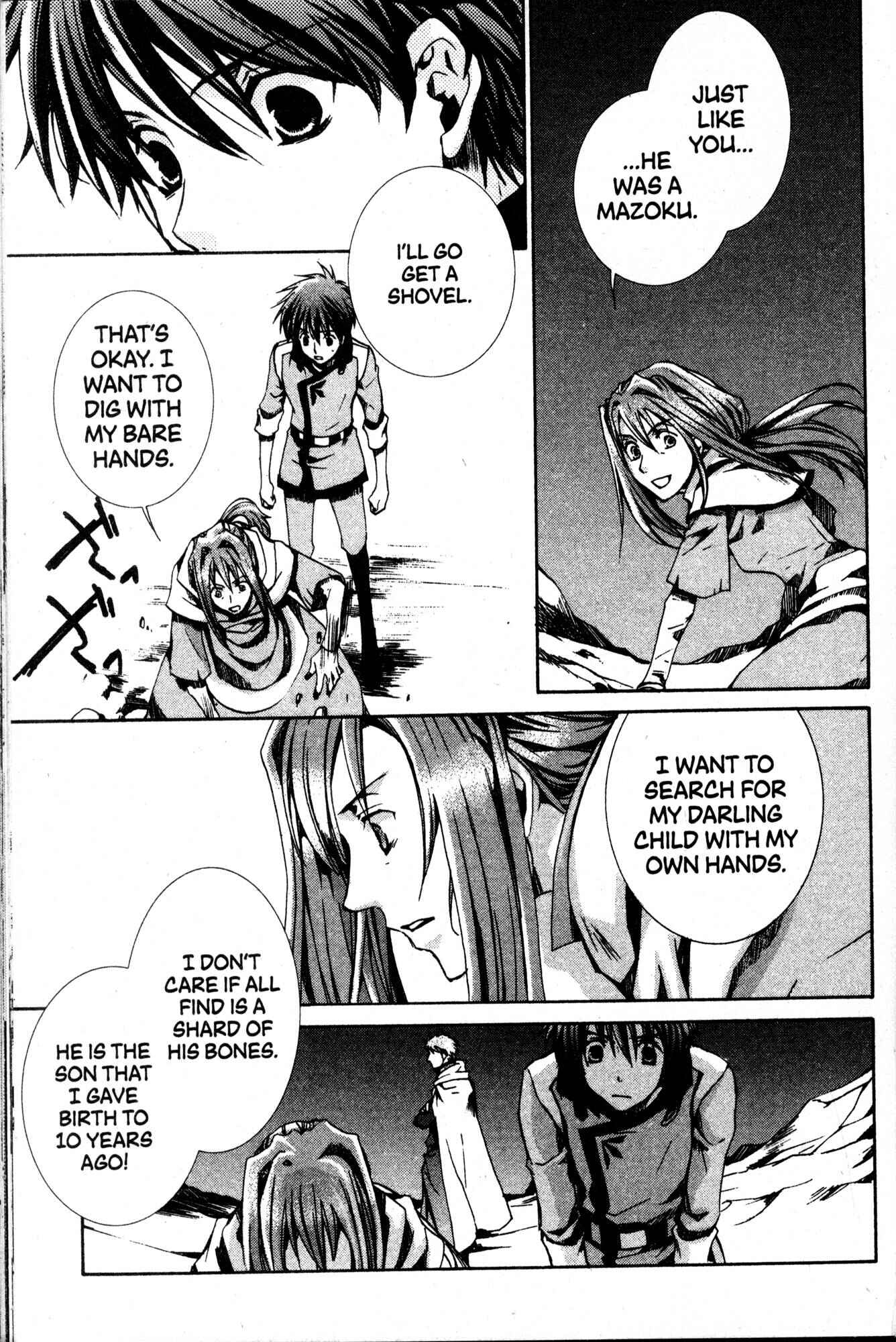 Page 5 Chapter 33 Kyou Kara Ma no Tsuku Jiyuugyou!