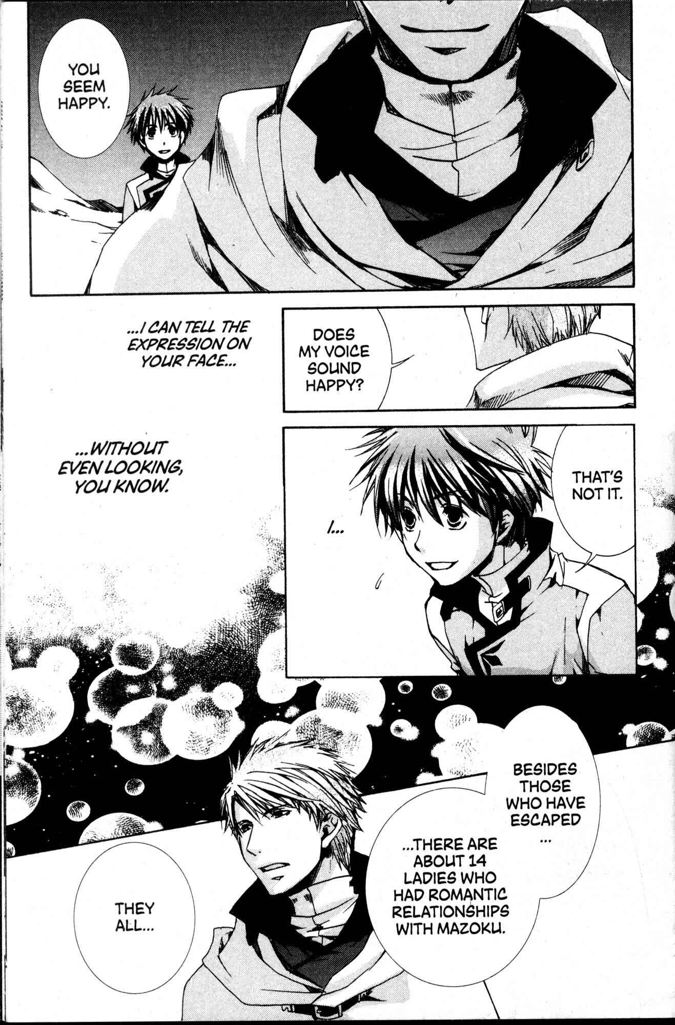 Page 7 Chapter 33 Kyou Kara Ma no Tsuku Jiyuugyou!