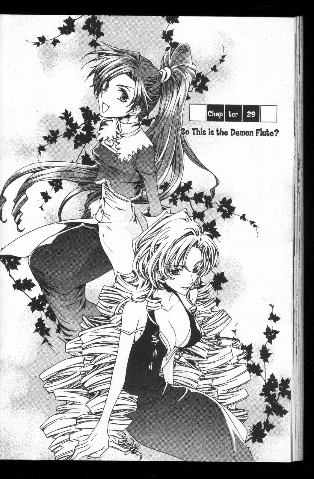 Page 2 Chapter 29 Kyou Kara Ma no Tsuku Jiyuugyou!