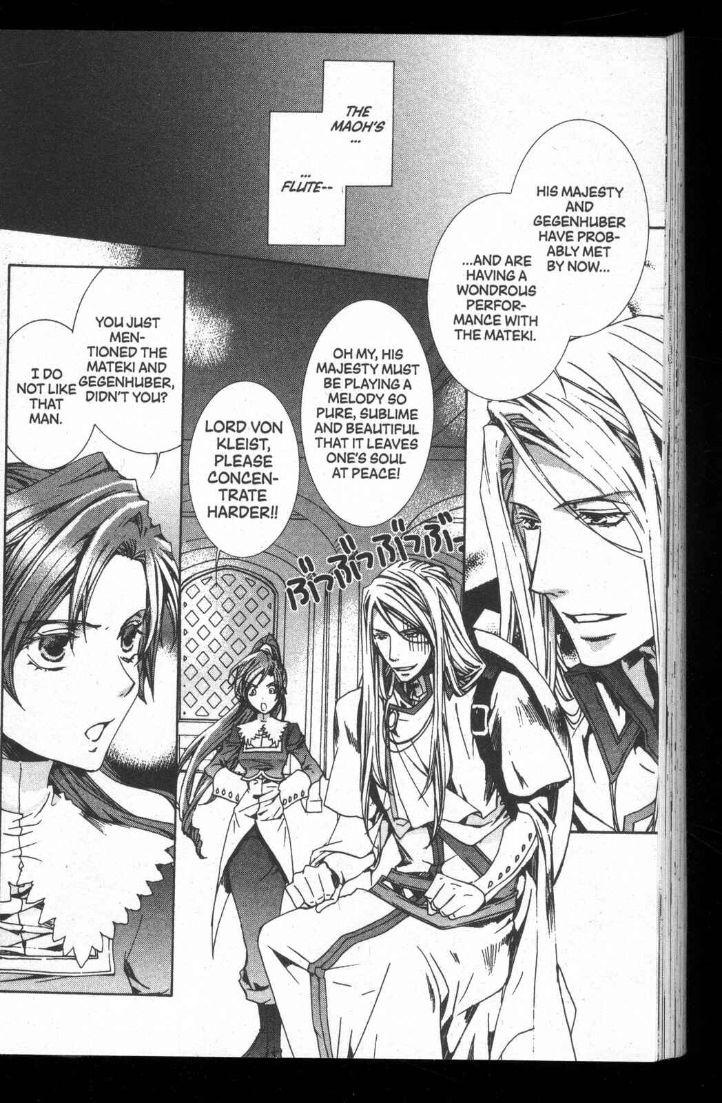 Page 8 Chapter 29 Kyou Kara Ma no Tsuku Jiyuugyou!