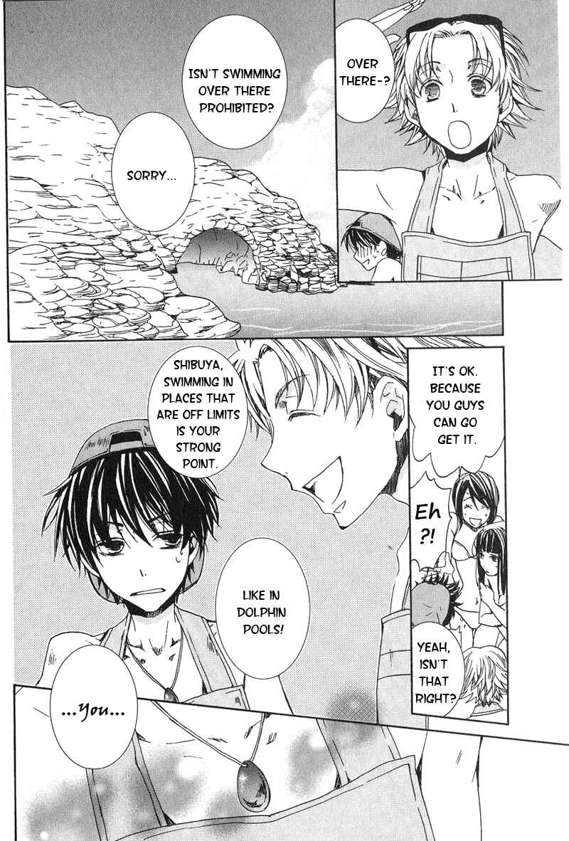 Page 15 Chapter 59 Kyou Kara Ma no Tsuku Jiyuugyou!