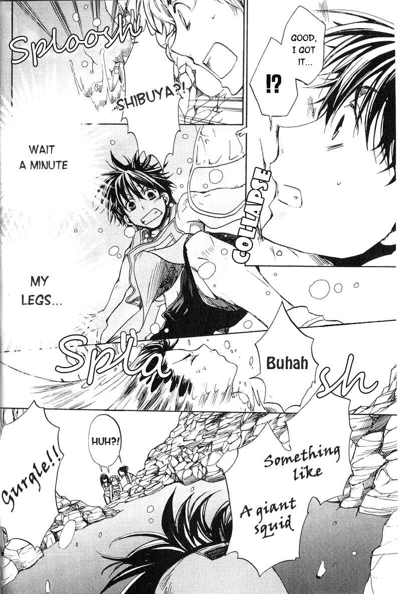 Page 17 Chapter 59 Kyou Kara Ma no Tsuku Jiyuugyou!