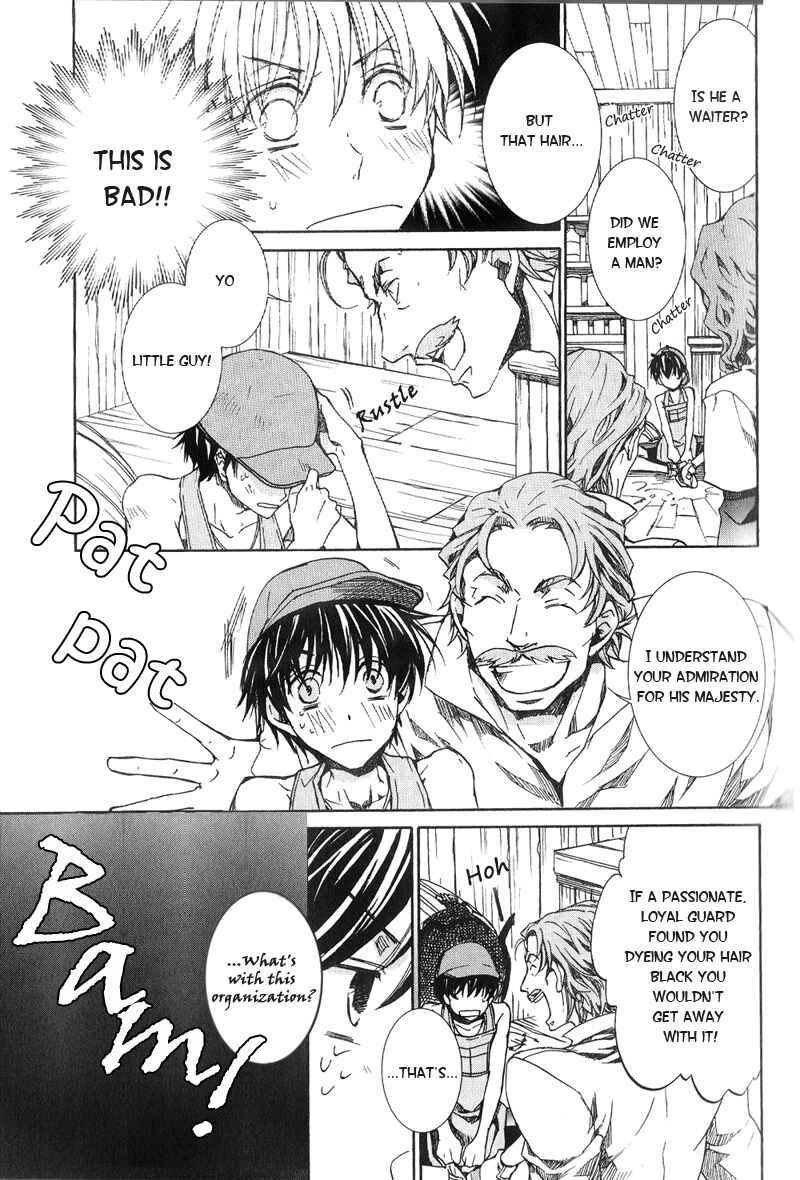 Page 22 Chapter 59 Kyou Kara Ma no Tsuku Jiyuugyou!