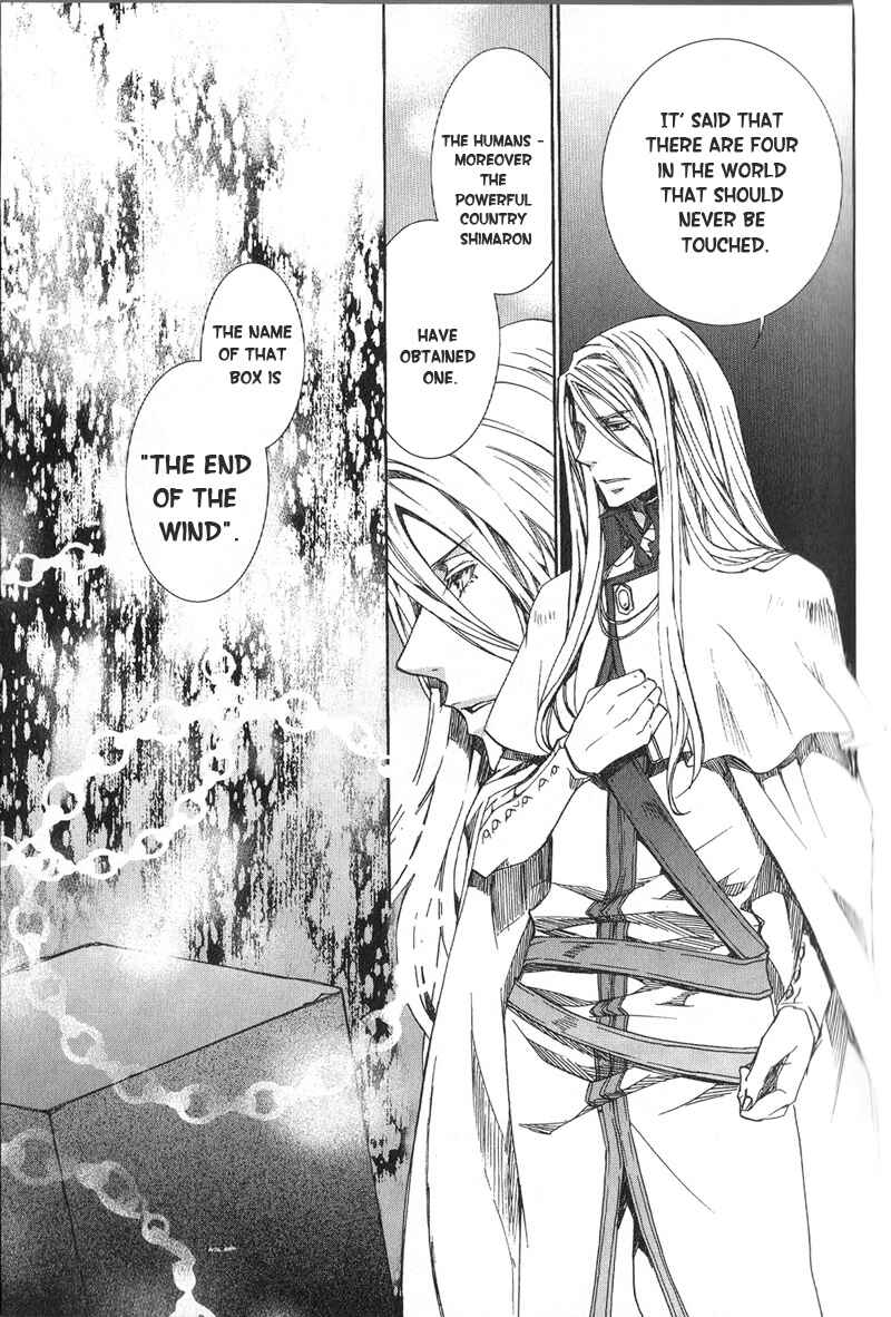 Page 30 Chapter 59 Kyou Kara Ma no Tsuku Jiyuugyou!