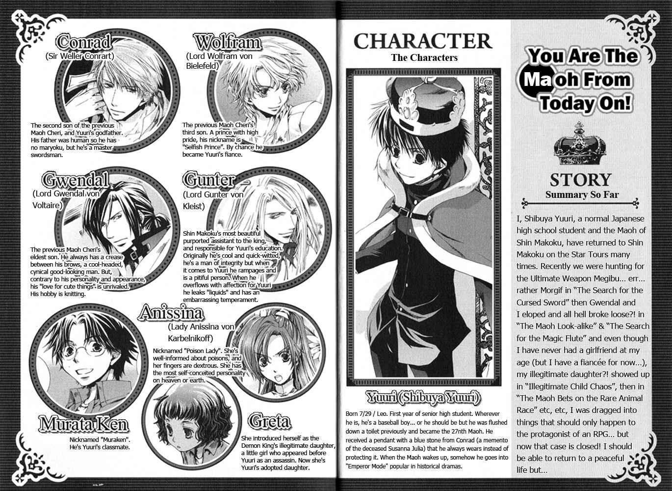 Page 7 Chapter 59 Kyou Kara Ma no Tsuku Jiyuugyou!