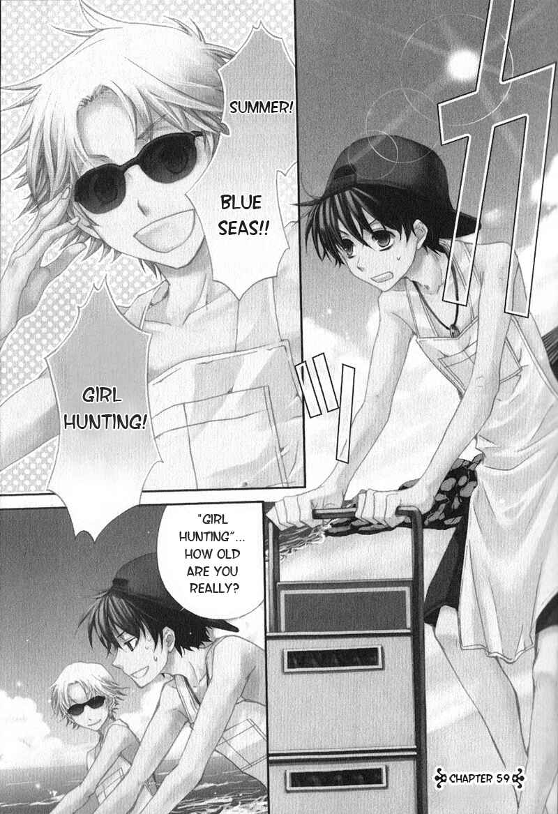 Page 9 Chapter 59 Kyou Kara Ma no Tsuku Jiyuugyou!