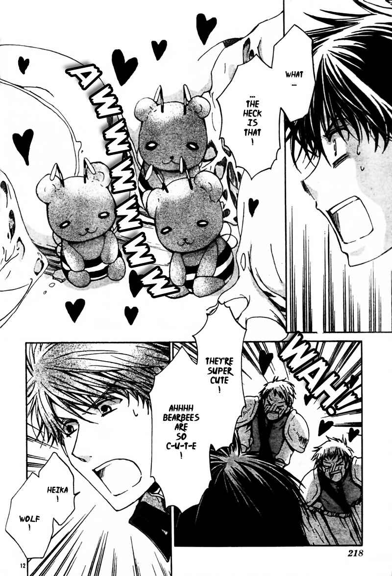 Page 12 Chapter 50 Kyou Kara Ma no Tsuku Jiyuugyou!