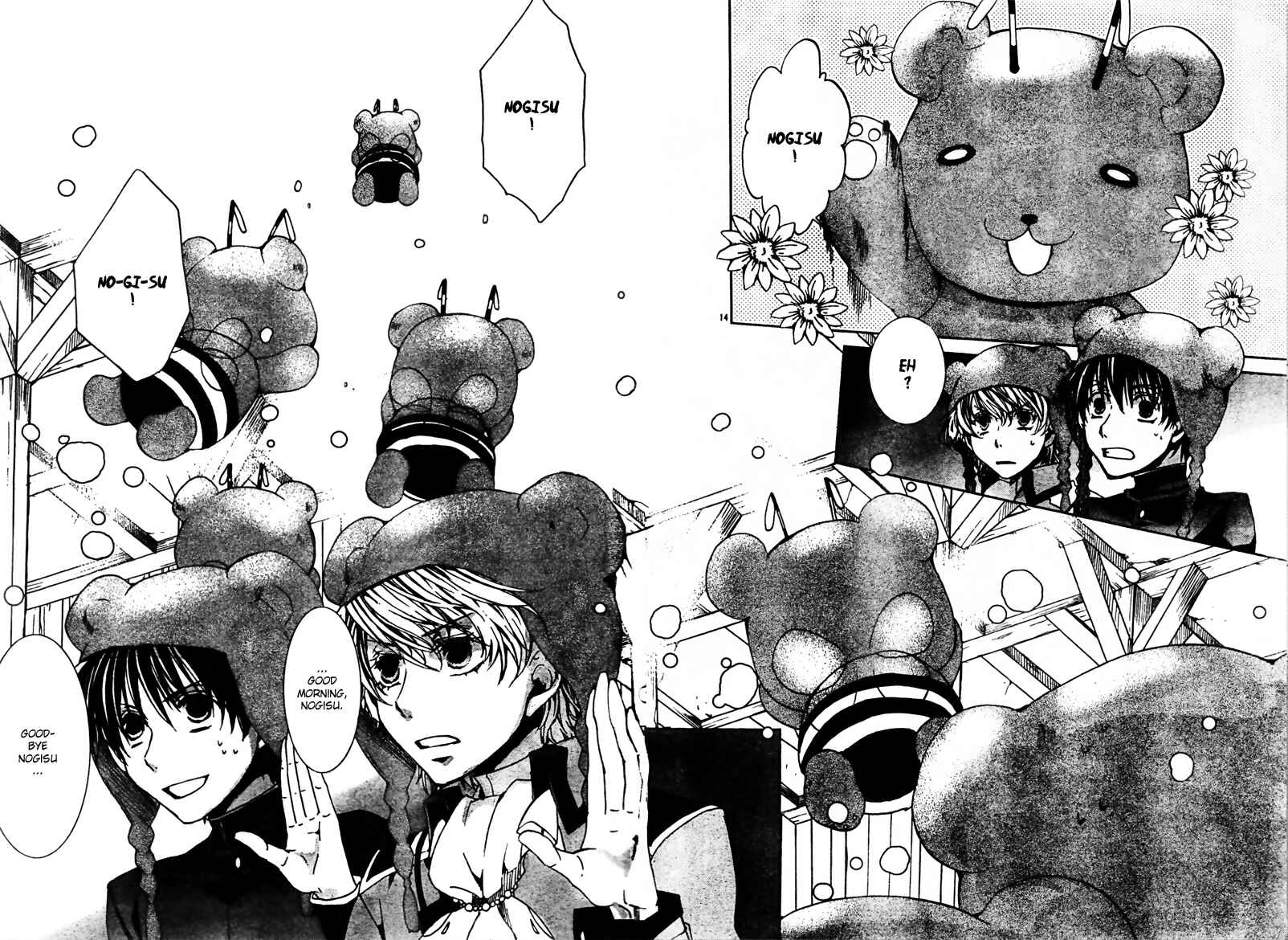 Page 14 Chapter 50 Kyou Kara Ma no Tsuku Jiyuugyou!