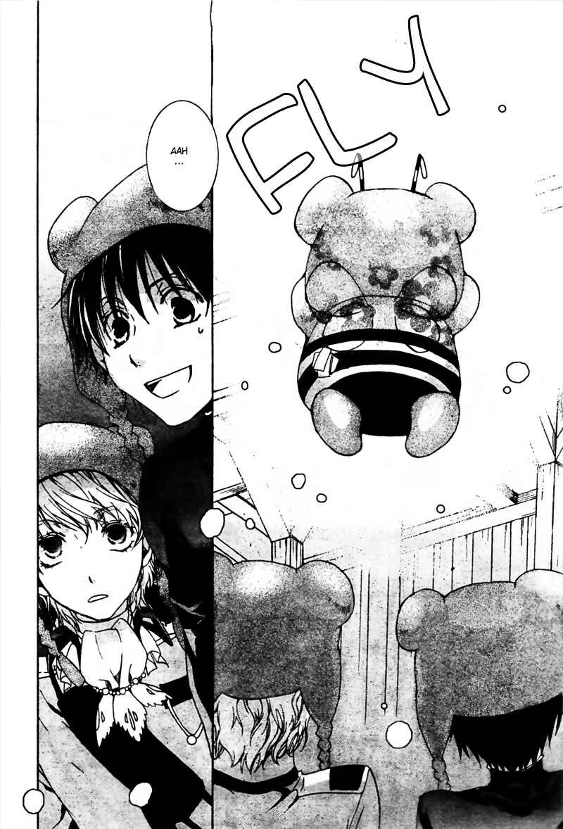 Page 17 Chapter 50 Kyou Kara Ma no Tsuku Jiyuugyou!