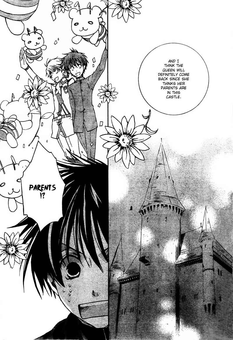 Page 22 Chapter 50 Kyou Kara Ma no Tsuku Jiyuugyou!
