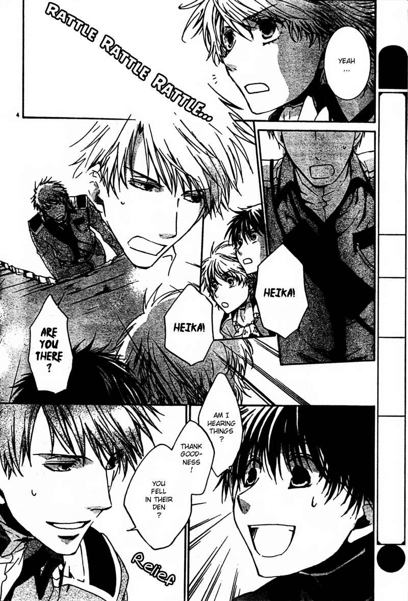 Page 4 Chapter 50 Kyou Kara Ma no Tsuku Jiyuugyou!