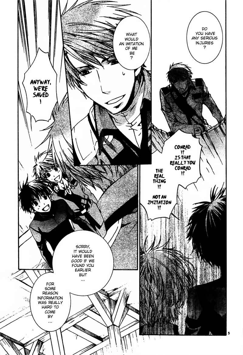 Page 5 Chapter 50 Kyou Kara Ma no Tsuku Jiyuugyou!