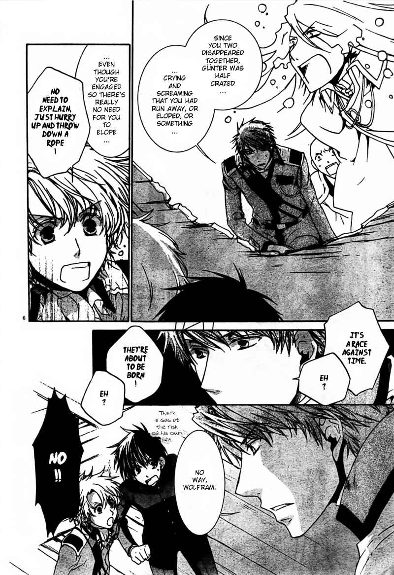 Page 6 Chapter 50 Kyou Kara Ma no Tsuku Jiyuugyou!