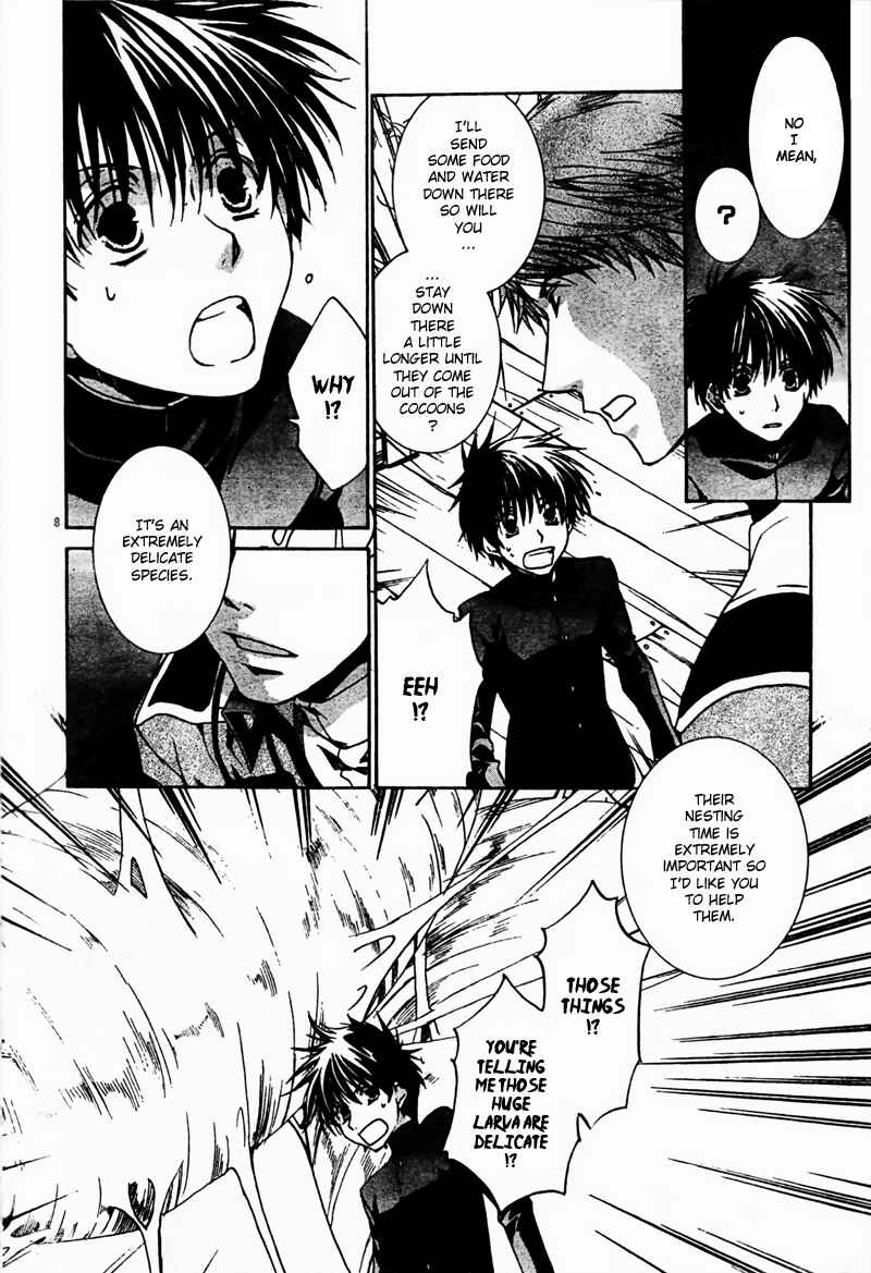 Page 8 Chapter 50 Kyou Kara Ma no Tsuku Jiyuugyou!