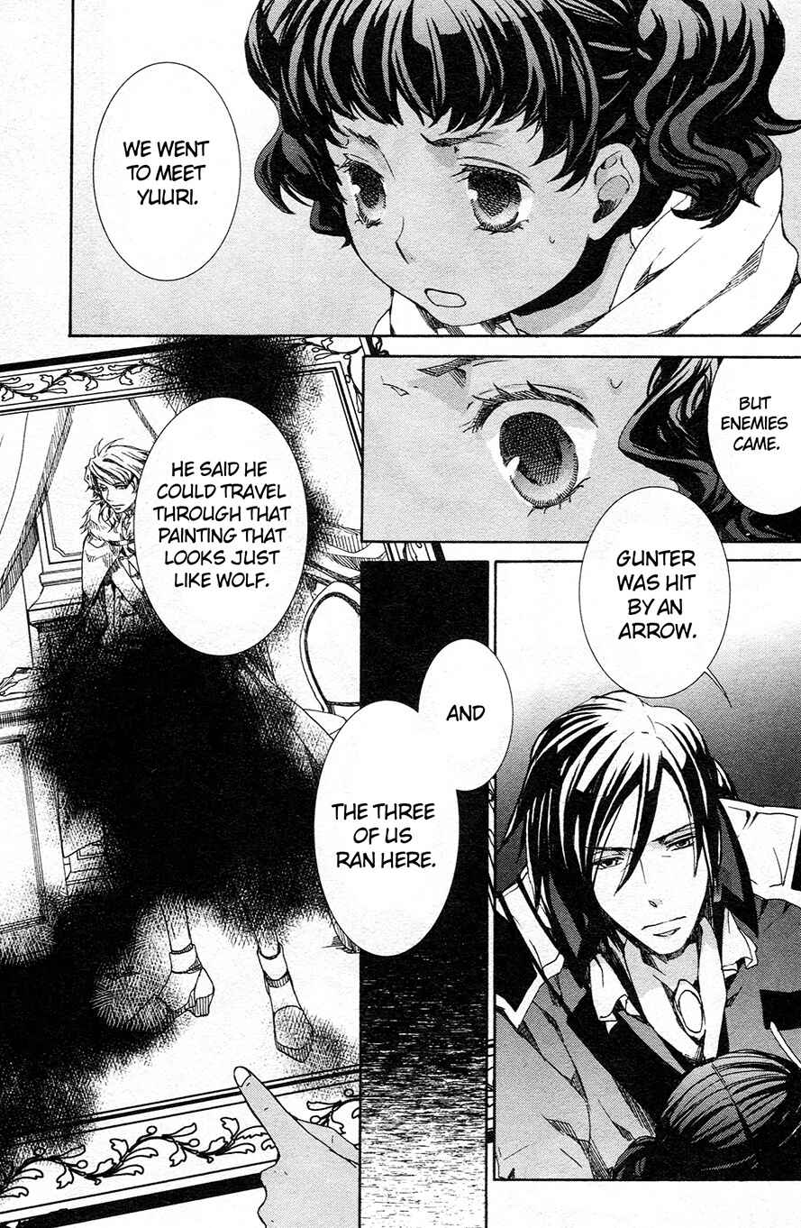 Page 19 Chapter 61 Kyou Kara Ma no Tsuku Jiyuugyou!