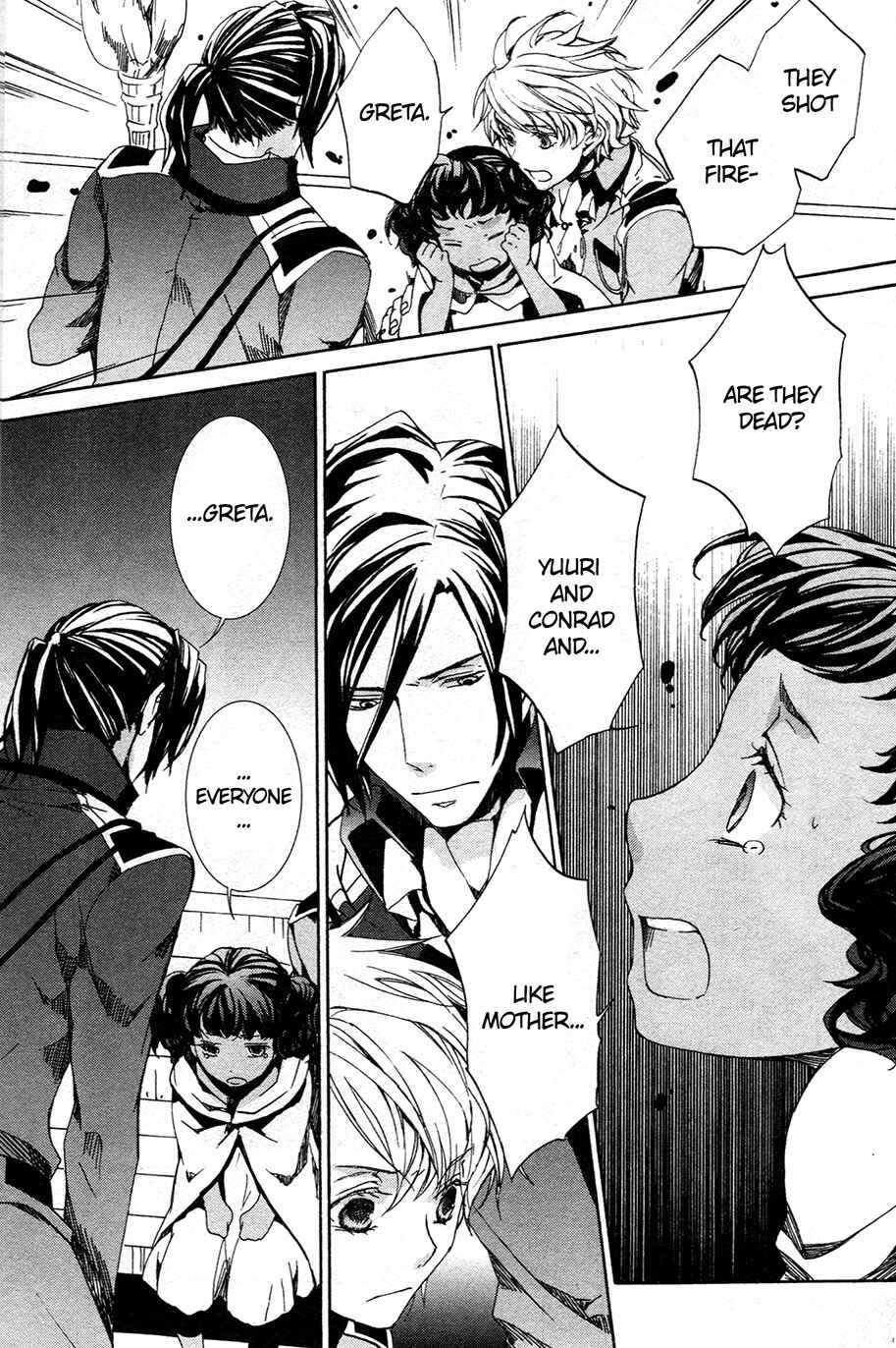 Page 21 Chapter 61 Kyou Kara Ma no Tsuku Jiyuugyou!