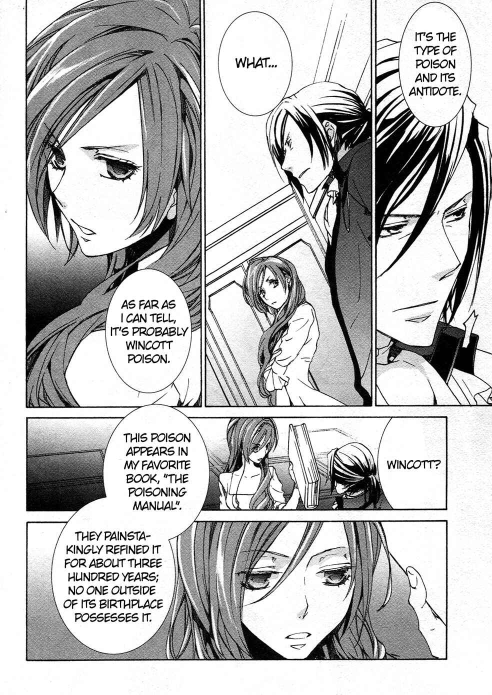 Page 14 Chapter 62 Kyou Kara Ma no Tsuku Jiyuugyou!