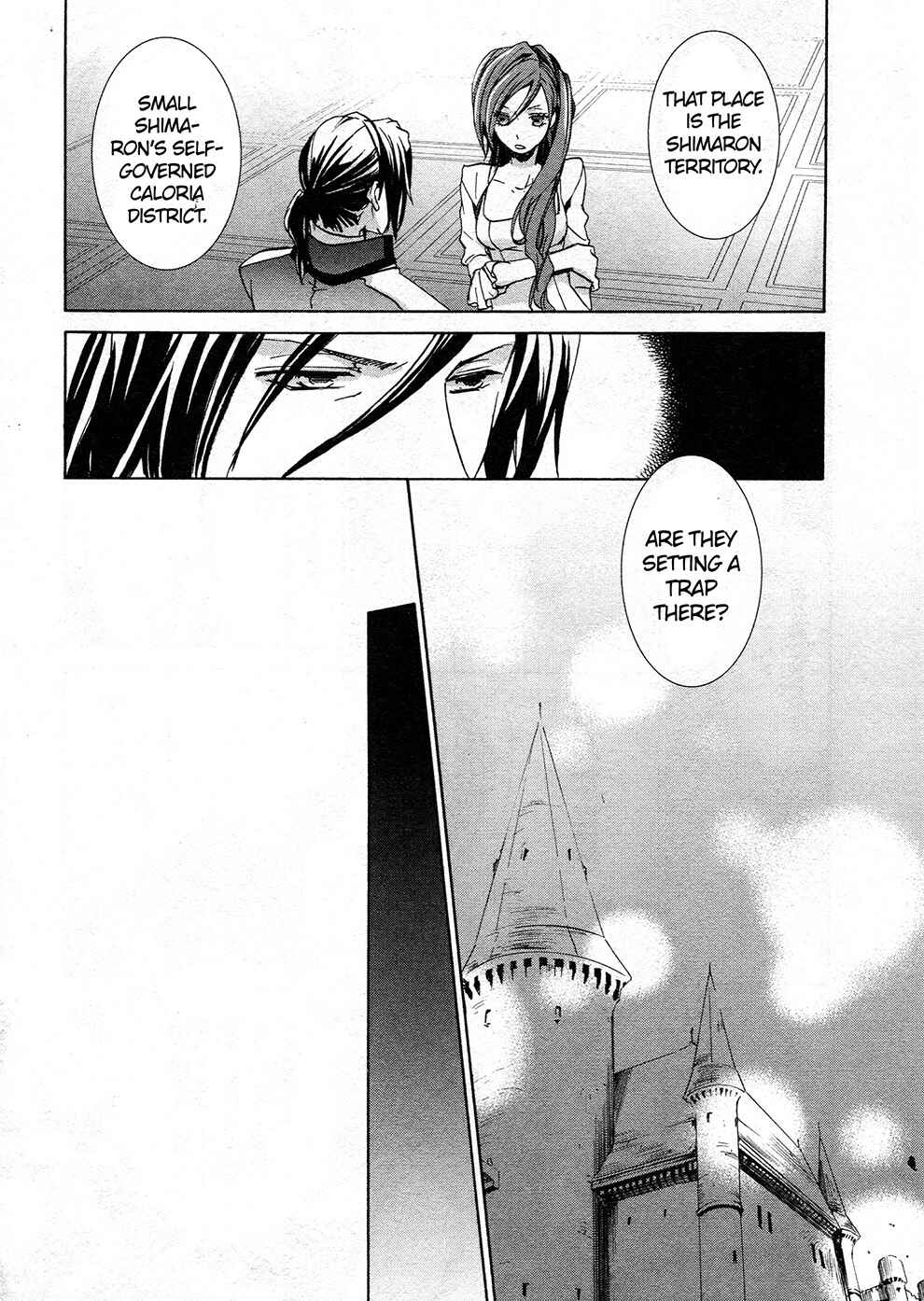 Page 16 Chapter 62 Kyou Kara Ma no Tsuku Jiyuugyou!