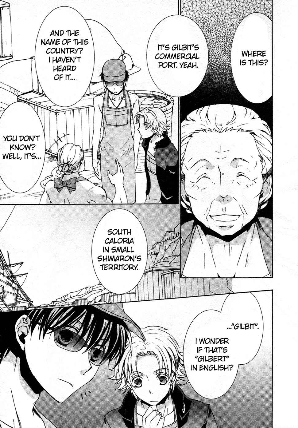 Page 19 Chapter 62 Kyou Kara Ma no Tsuku Jiyuugyou!