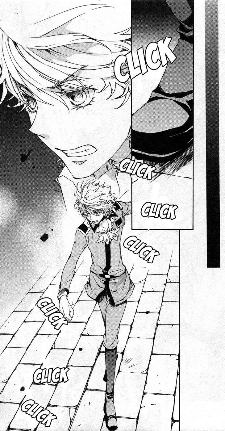 Page 25 Chapter 62 Kyou Kara Ma no Tsuku Jiyuugyou!