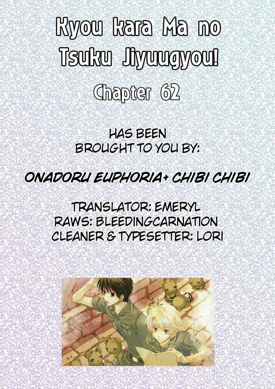 Page 35 Chapter 62 Kyou Kara Ma no Tsuku Jiyuugyou!
